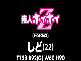 ホイホイ ラ・マン15 素人ホイホイZ・個人撮影・ワンナイト・マッチングアプリ・ラブホ・ 素人・美少女・お姉さん・女子大生・OL・塾講師・ハメ撮り・巨乳・美乳・顔射・ 清楚・潮吹き・痴女・くびれ・むっつり・スレンダー・オナニー・ドキュメンタリー　サンプル画像16